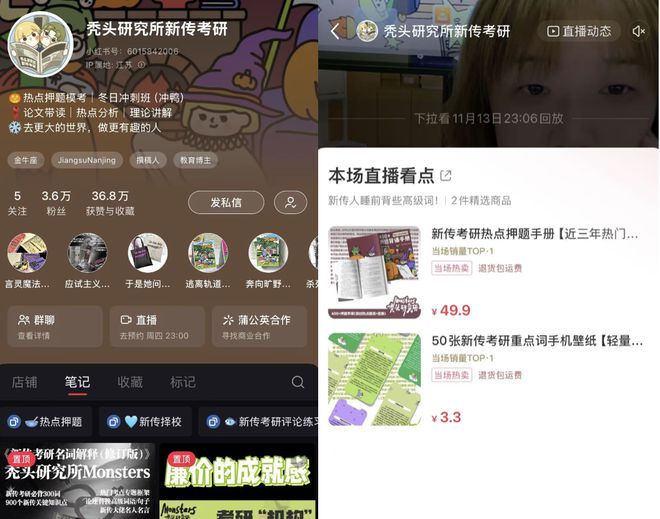 压缩.jpeg